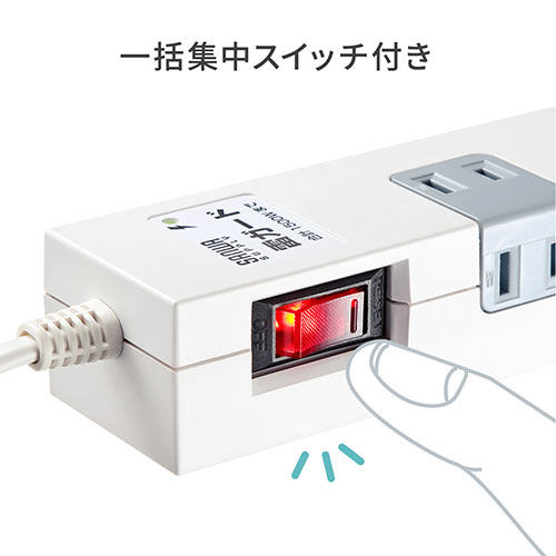 【MSPK】電源まとめ売り4個 MSPK様 専用】電源まとめ売り4個