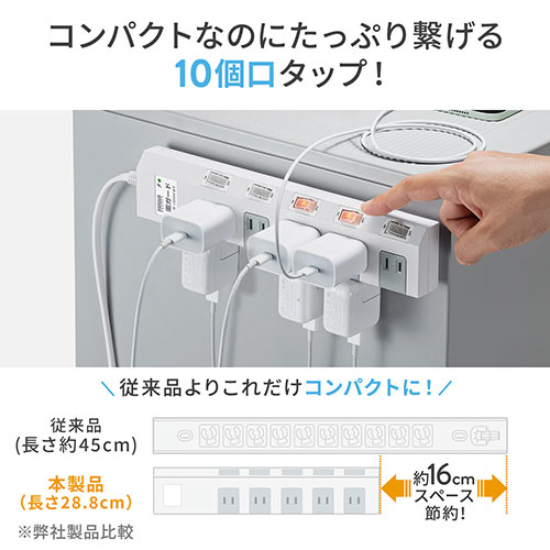 【MSPK】電源まとめ売り5個 518HXEz22LL.jpg_BO30,255,255,