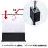 【アウトレット】プロジェクタースクリーン(床置き式・85インチ・4:3)