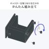 昇降式デスクキャビネット オープンキャビネット デスクワゴン ポータブル電源収納台 プロジェクター台 サイドデスク デスク下収納 ソファーサイドテーブル キャスター付 ブラック
