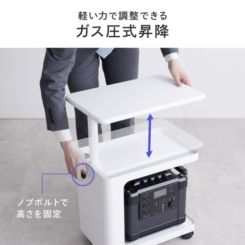 昇降デスク キャスターあり 空気圧式 (ホワイト) Amazon.co.jp: スタンディングデスク,昇降式 航空用アルミ合金