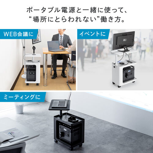 昇降式デスクキャビネット キャスター付き ホワイト YK-SNW027W