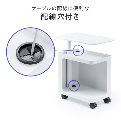昇降式デスクキャビネット キャスター付き ホワイト YK-SNW027W