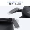 メッシュチェア オフィスチェア 背もたれ分離式 ロッキング 肘跳ね上げ ミドルバック ランバーサポート キャスター付き