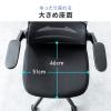 メッシュチェア オフィスチェア 背もたれ分離式 ロッキング 肘跳ね上げ ミドルバック ランバーサポート キャスター付き