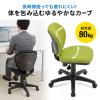 オフィスチェア ベージュ