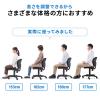 オフィスチェア ベージュ