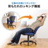 オフィスチェア ベージュ