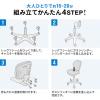 オフィスチェア ベージュ
