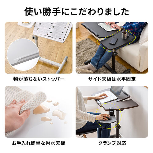サイドテーブル(サイドデスク・横幅70.5cm・奥行45cm・高さ57 サイドテーブル(サイドデスク・横幅70.5cm・奥行45cm・高さ57