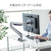 【アウトレット】 シンプルデスク(パソコンデスク・平机・幅160cm・奥行45cm・ブラウン)