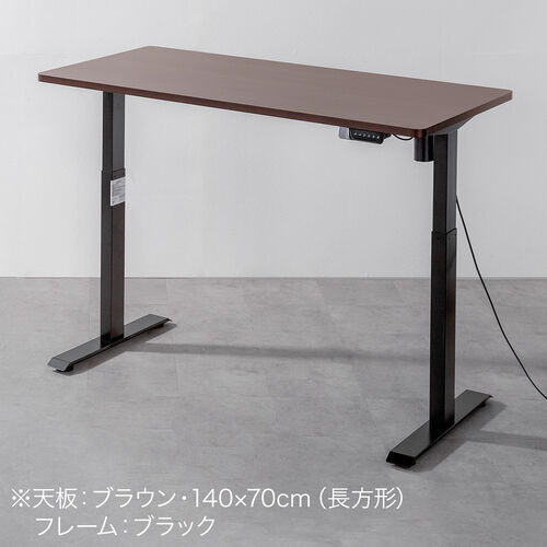 電動昇降式デスク 140×70 Amazon | ErGear 電動 オフィスワークテーブル 昇降式デスク