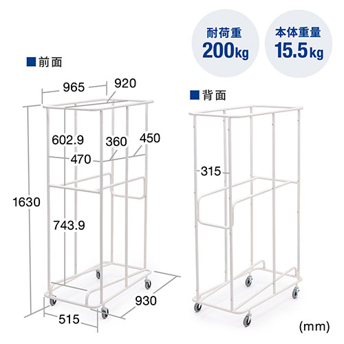 パイプ椅子30脚 + 折りたたみ椅子用台車セット 150-SNC122BL 150-SNCCART2 YK-SNC122BLSET1  【パソコンデスク通販のデスク市場】