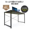 【アウトレット】シンプルデスク3 パソコンデスク ワークデスク 平机 モニタアーム対応 幅120cm 奥行60cm ブラック