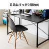 【アウトレット】シンプルデスク3 パソコンデスク ワークデスク 平机 モニタアーム対応 幅140cm 奥行60cm ブラック