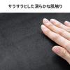 【アウトレット】フットレスト デスク下 オフィス クッション 足置き台 スチール脚 角度無段階