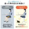 【アウトレット】フットレスト デスク下 オフィス クッション 足置き台 スチール脚 角度無段階