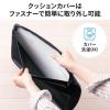 【アウトレット】フットレスト デスク下 オフィス クッション 足置き台 スチール脚 角度無段階