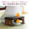 【アウトレット】折りたたみ正座椅子(正座補助・法事・しびれ・あぐら・腰痛対策・軽量・クッション付き・折りたたみ木製脚・ブラウン)