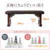 【アウトレット】折りたたみ正座椅子(正座補助・法事・しびれ・あぐら・腰痛対策・軽量・クッション付き・折りたたみ木製脚・ブラウン)