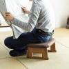 【アウトレット】折りたたみ正座椅子(正座補助・法事・しびれ・あぐら・腰痛対策・軽量・クッション付き・折りたたみ木製脚・ブラウン)