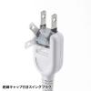 【アウトレット】USB充電機能付きタップ Type-C搭載(2P・4個口・2m)