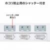【アウトレット】USB充電機能付きタップ Type-C搭載(2P・4個口・2m)