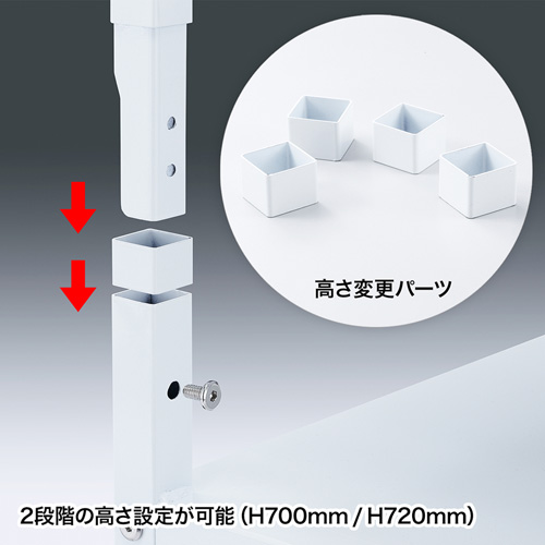 プリンター台（横幅60cm・奥行60cm・高さ50cm・耐荷重80kg） YK
