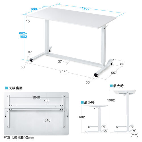 昇降デスク ガス圧昇降 スタンディングデスク軽量 作業台 座りすぎ防止