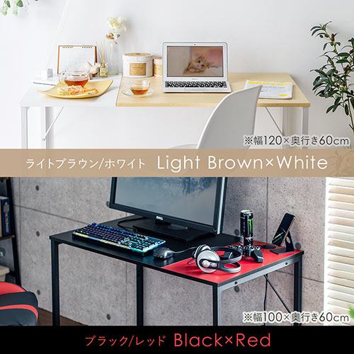 ゲーミングデスク ワークデスク テレワーク ブラック×レッド ケーブル通し付き モニターアーム取付対応 幅100cm 奥行45cm  YK-DESKF041BK1 【パソコンデスク通販のデスク市場】