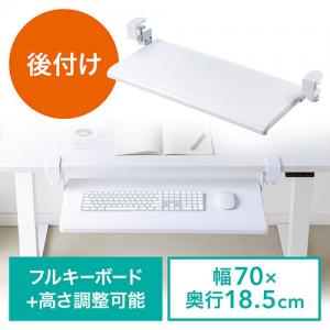 ワケありアウトレット 商品一覧 【パソコンデスク通販のデスク市場】