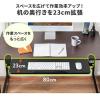 【アウトレット】デスクエクステンダー 机 天板拡張 後付 折りたたみ デスクエクステンション テーブル拡張 クランプ固定 幅80cm 奥行き23cm