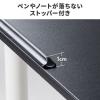 【アウトレット】デスクエクステンダー 机 天板拡張 後付 折りたたみ デスクエクステンション テーブル拡張 クランプ固定 幅80cm 奥行き23cm