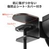 【アウトレット】デスクエクステンダー 机 天板拡張 後付 折りたたみ デスクエクステンション テーブル拡張 クランプ固定 幅80cm 奥行き23cm