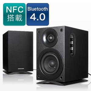 【セール緊急追加商品】Bluetooth4.0スピーカー(高音質・低遅延・apt-X/AAC対応・NFC対応・木製・iPhone・スマホ対応・48W)