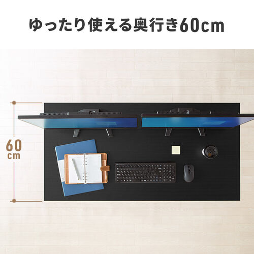 L字デスク シンプルデスク 幅180cm 奥行150cm ブラック モニタ