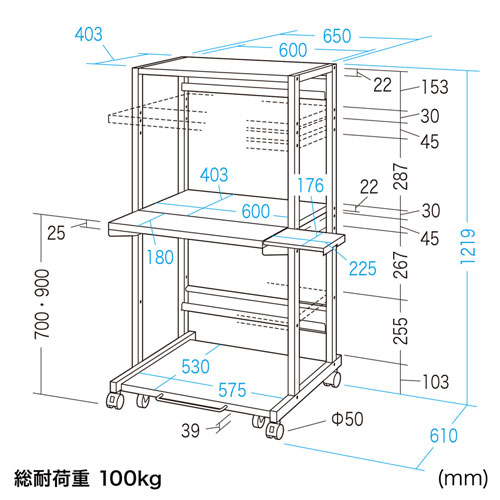 RoHS10対応レーザープリンタ収納ラック(W650×D610mm) YK-506
