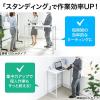【アウトレット】スタンディングテーブル(スタンディングデスク・ミーティングテーブル・オフィスワークテーブル・高さ100cm・幅100cm・立ち会議)