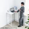 【アウトレット】スタンディングテーブル(スタンディングデスク・ミーティングテーブル・オフィスワークテーブル・高さ100cm・幅100cm・立ち会議)