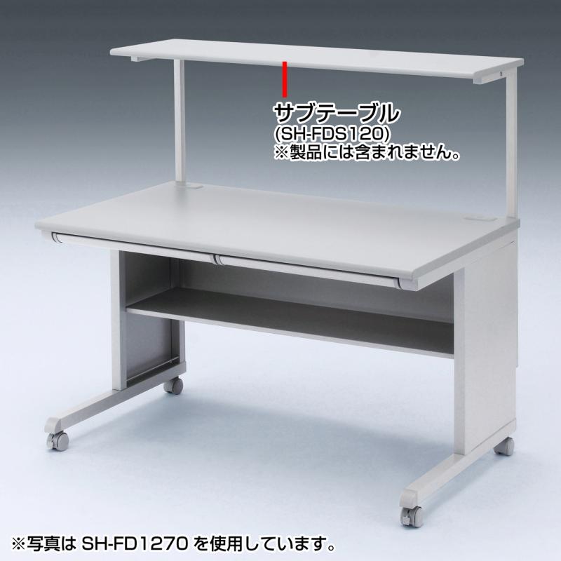 オフィス用ホワイトデスク(横幅100cm×奥70cm、機能拡張) YK-SHFD1070