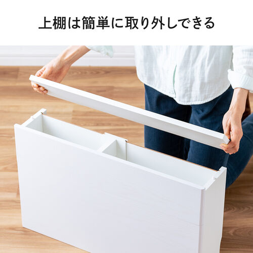 ルーター 収納 ボックス ケーブル おしゃれ カバー 木製 スリム 楽天市場】ケーブルボックス タップ ルーター 幅60 木製 収納