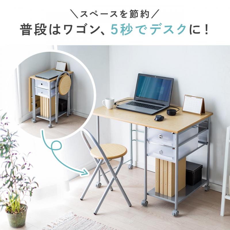 アウトレット】パソコンデスク&イス(横幅90cm×奥行58cm