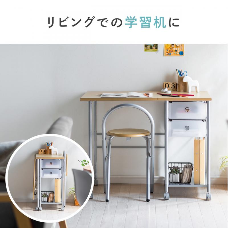 アウトレット】パソコンデスク&イス(横幅90cm×奥行58cm