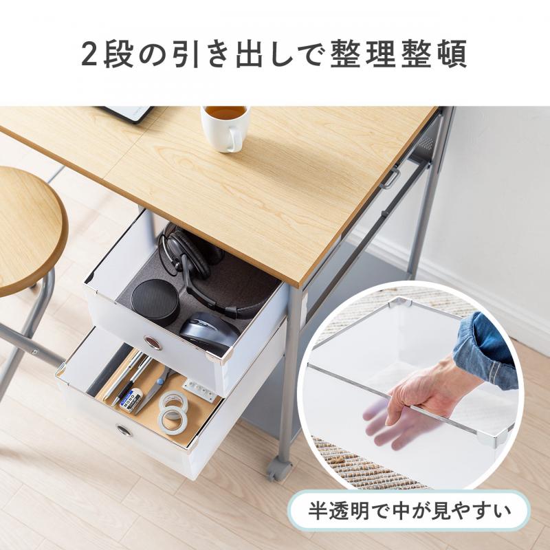 お値下げしました⭐️新品未使用⭐️折りたたみデスク&チェアー HAGiHARA 折りたたみデスク チェア セット 天然木 （ デスク