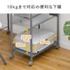 【アウトレット】パソコンデスク&イス(横幅90cm×奥行58cm・折りたたみ・テレワーク・ホワイト)