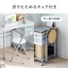 【アウトレット】パソコンデスク&イス(横幅90cm×奥行58cm・折りたたみ・テレワーク・ホワイト)