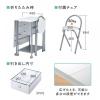 【アウトレット】パソコンデスク&イス(横幅90cm×奥行58cm・折りたたみ・テレワーク・ホワイト)