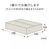 【アウトレット】パソコンデスク&イス(横幅90cm×奥行58cm・折りたたみ・テレワーク・ホワイト)