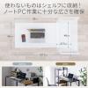 【アウトレット】棚付きデスク シェルフデスク パソコンデスク 収納ラック 幅107cm 奥行52cm 棚付き ブラック