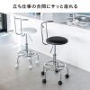 【アウトレット】2WAYキッチンチェア(PUレザー・ナイロンキャスター・アジャスター両対応・回転椅子・ホワイト)